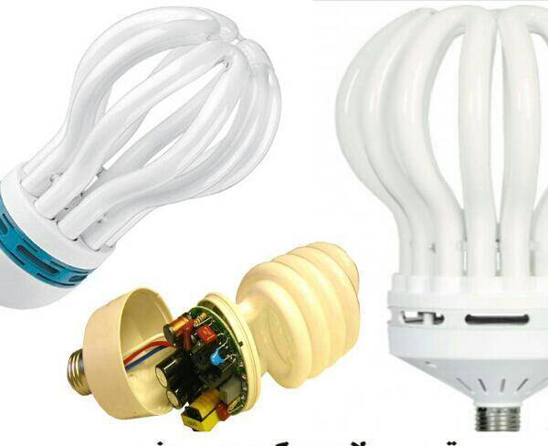 تعمیر.فروش تعمیر لامپ کم مصرف