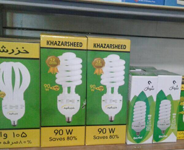 لامپ های کم مصرف ایرانی
