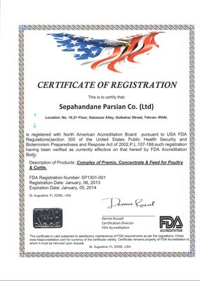 CE مارک ، FDA امریکا ، ایزو9001 ، مشاوره ایزو