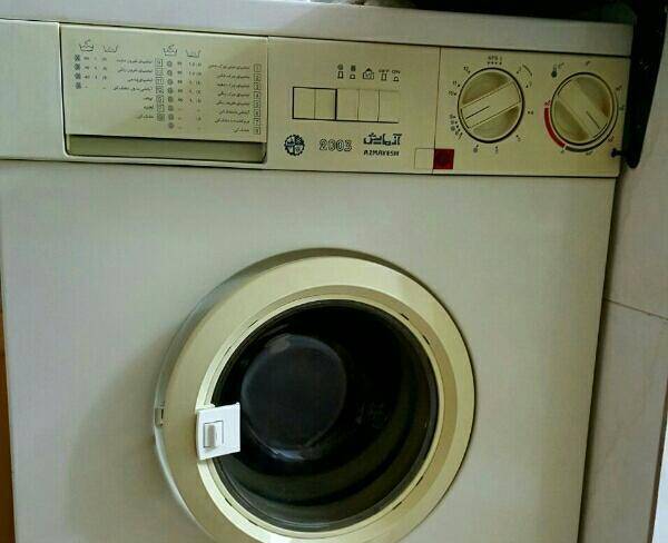 ماشین لباسشویی آزمایش سالم