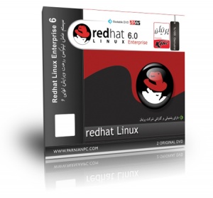 لینوکس Redhat 6