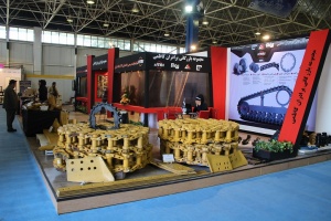 اولین نمایشگاه تخصصی قطعات یدکی و ماشین آلات راهسازی و صنایع معدنی در تهران 29 الی 31 اردیبهشت ماه
