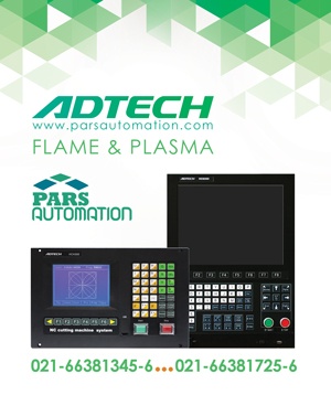 کنترلر CNC هواگاز پلاسما ، Flame/Plasma CNC ، ادتک Adtech
