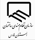 طراحی و نظارت پروژه های ساختمانی در شهر شیراز ، صدرا و...