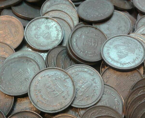 سکه های قدیمی
