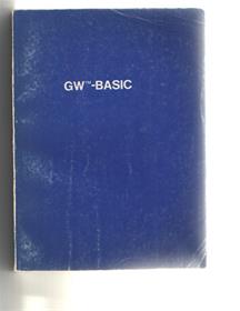 راهنمای GW BASIC