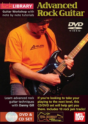 آموزش پیشرفته سبک راک در گیتار الکتریک