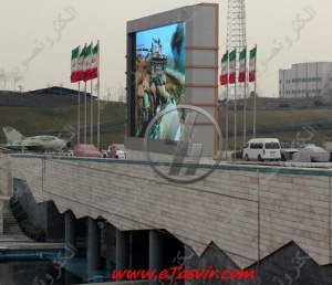 تلویزیون شهری - نمایشگر LED- فروش و اجاره در سراسر ایران
