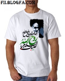 بهترین و جدیدترین تی شرت مراجع و علما - امام خمینی ره