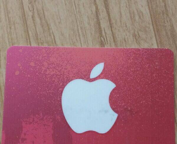 فروش اپل ایدی کارت