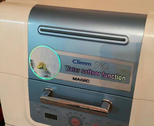 ماشین ظرفشویی مجیک
