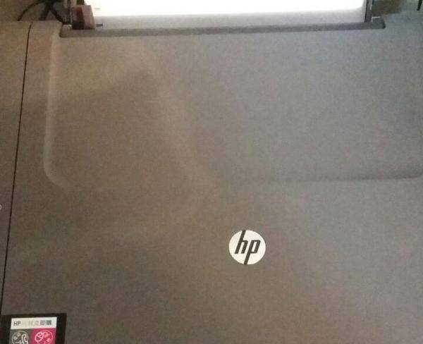 پرینتر سه کاره HP1050 کم کار