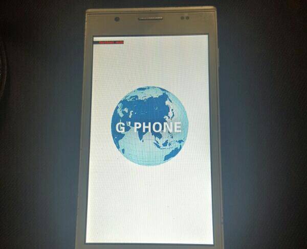 گوشی G'PHONE معاوضه باظبط صوت خانگی