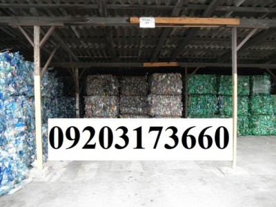 شراکت در بازیافت پت در شهر گنبد کاووس