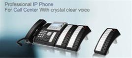 فروش تلفن های اتکام (Atcom IP Phone) توسط شرکت کاوا