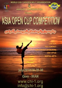 مسابقات اپن کاپ آسیا-2010