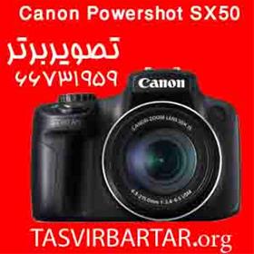 دوربین کانن SX50