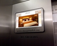 نمایشگر هوشمند آسانسور