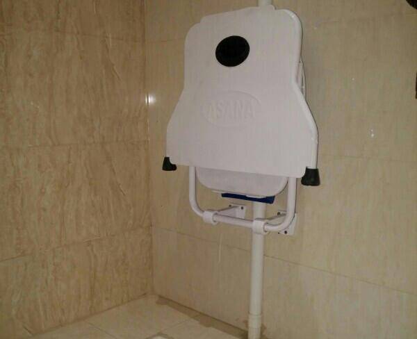 توالت فرنگی تاشو آسانا (نمایندگی اصلی)