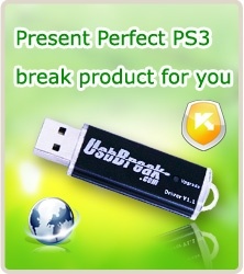 فروش دانگل PS3 برای کپی خور کردن