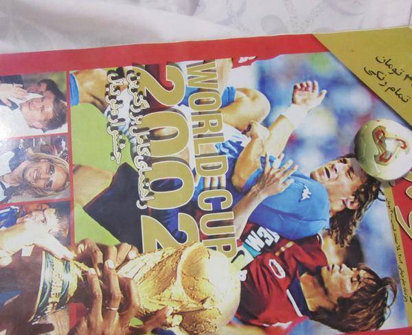 نشریات جام جهانی 2002