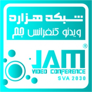 فروش ویژه ویدئو کنفرانس ایرانی جم
