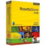 مجموعه ی آموزشی RosettaStone 3 شامل زبان های روسی، چینی و ژاپنی