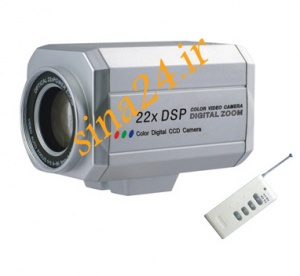 دوربین زوم کننده همراه ریموت کنترل زوم 50متر کیفیت 420 TVLINE قیمت فقط 250هزار
