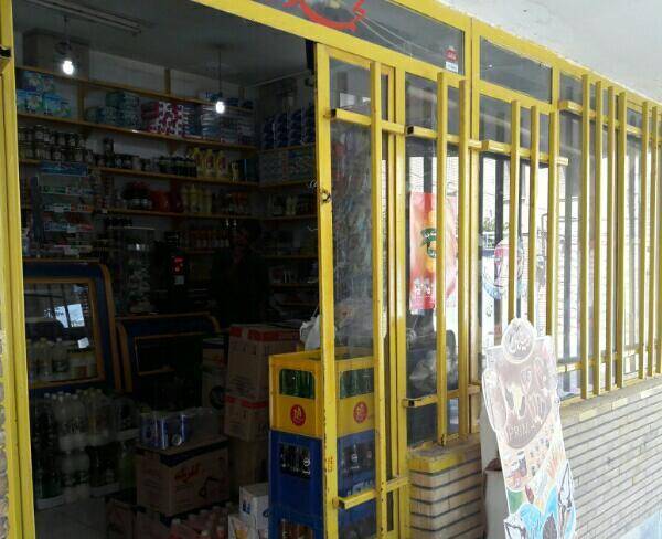 مغازه تجاری باسند6دانگ(کاوه)
