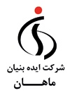 نرم افزار سامانه املاک ایران