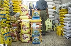 خرید و فروش انواع برنج هندی 1121 وارداتی