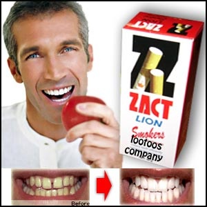 سفید کننده دندان مخصوص سیگاری ها