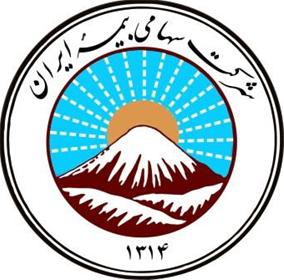 بیمه ایران - سعادت آباد - شهرک غرب