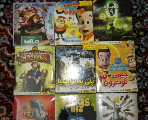 فروش کارتون و فیلم های ایرانی