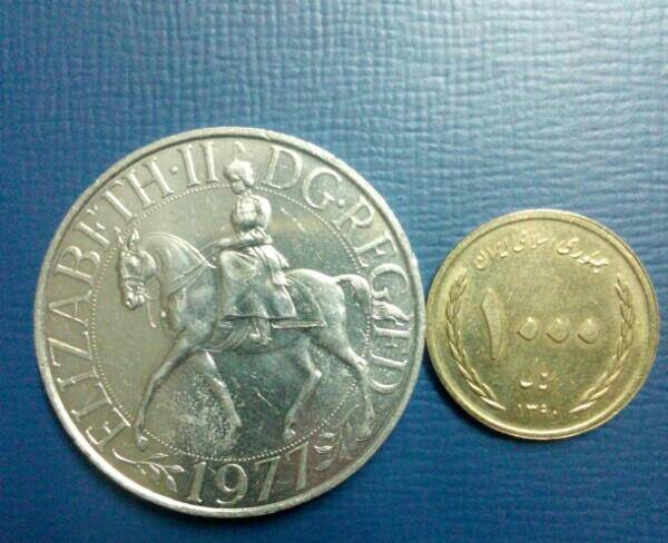 سکه یادبودی انگلیس 1977