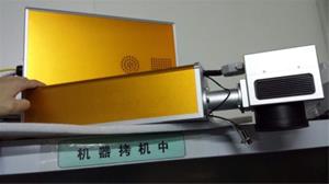 لیزر حکاکی فلزات فایبر 20 و 30 وات (تحویل فوری)