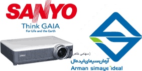 ویدئو دیتا پروژکتور سانیو مدلهای PLC-XU88 video data projector SANYO