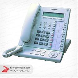 تلفن سانترال KX-T7633