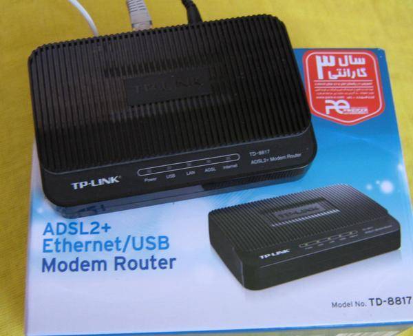 فروش مودم+TP-LINK ADSL2