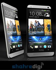 گوشی موبایل اچ تی سی وان - HTC One - 64GB