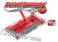 فروش جاروی شارژی SWIVEL SWEEPER G2 نسل جدید