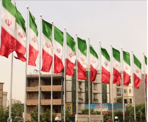 پرچم اهتزاز ایران / 77731552