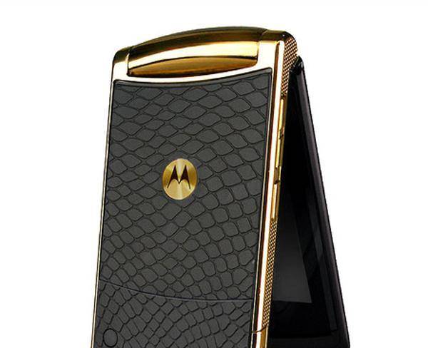 کلکسیونی Motorola v8 gold
