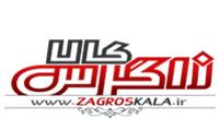 فروشگاه اینترنتی زاگرس کالا www.ZAGROSKALA.com