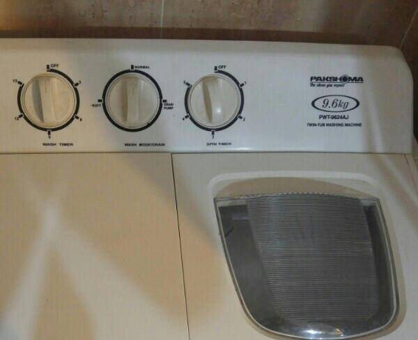 ماشین لباسشویی پاک شوما