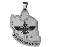 گردنبند خلیج فارس اصل