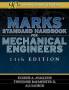 هندبوک MARKS معروفترین مرجع جامع مهندسی مکانیک