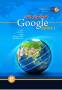 کتاب خود آموز کاربردی نرم افزار Google earth