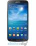 گوشی سامسونگSamsung Galaxy Mega 6.3 I9205 - 8GB