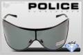 عینک پلیس S2999